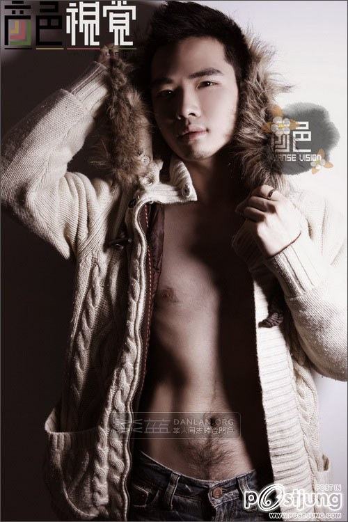 หนุ่มตี๋น้อย