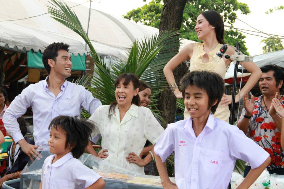 อั้ม @อุบัติเหตุ !