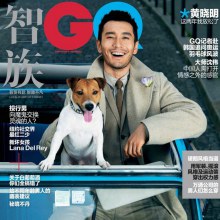 Huang Xiaoming @ GQ China November 2012