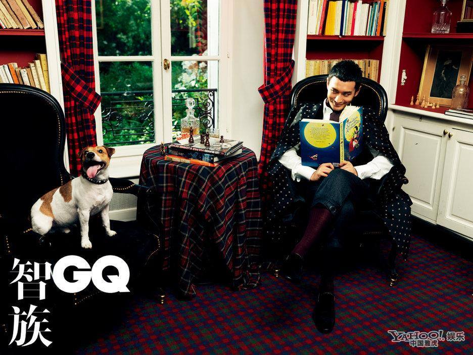 Huang Xiaoming @ GQ China November 2012