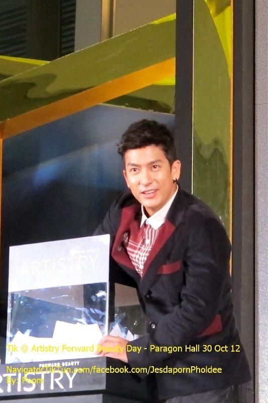 พี่ติ๊กๆหล่อสุดๆ