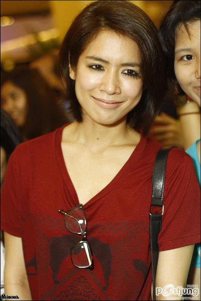 อนันโดนัท