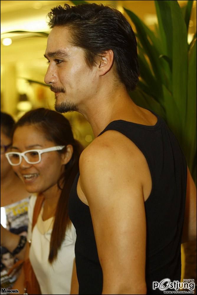 อนันโดนัท