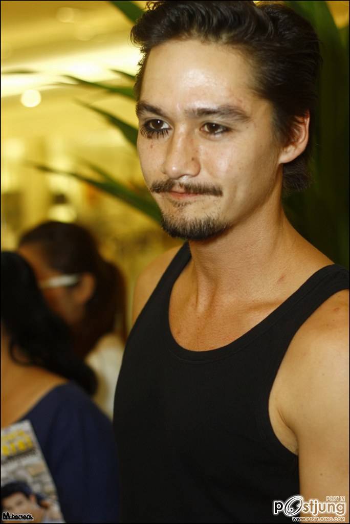 อนันโดนัท