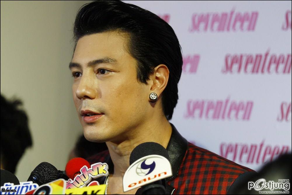 พี่โดม,แกงส้ม,เก้า,โอ้,พีช