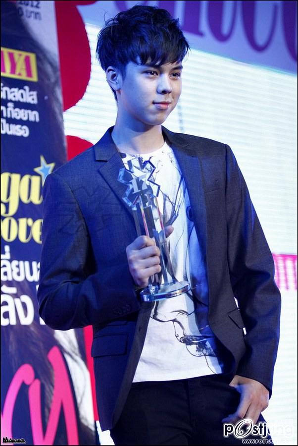 พี่โดม,แกงส้ม,เก้า,โอ้,พีช