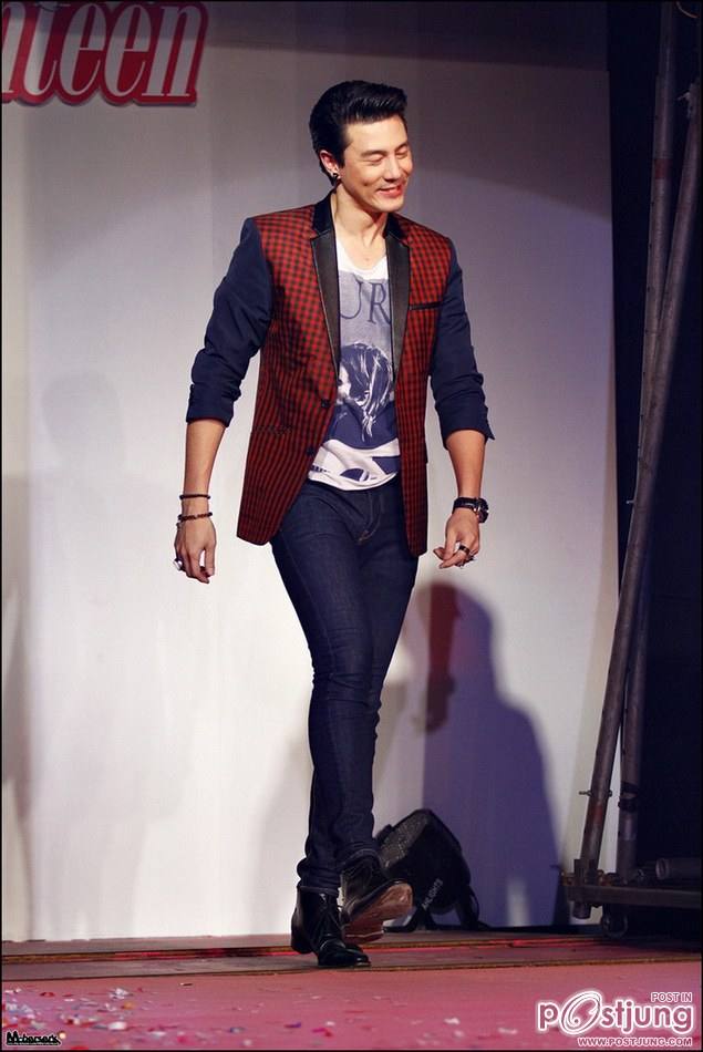 พี่โดม,แกงส้ม,เก้า,โอ้,พีช