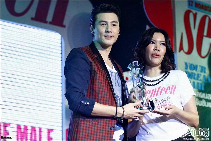 พี่โดม,แกงส้ม,เก้า,โอ้,พีช