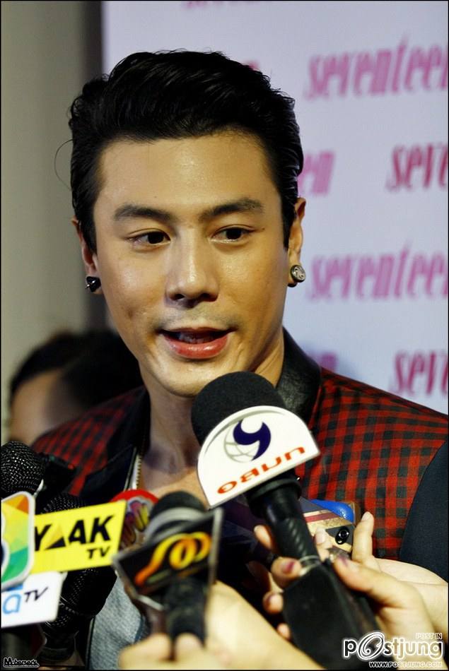 พี่โดม,แกงส้ม,เก้า,โอ้,พีช