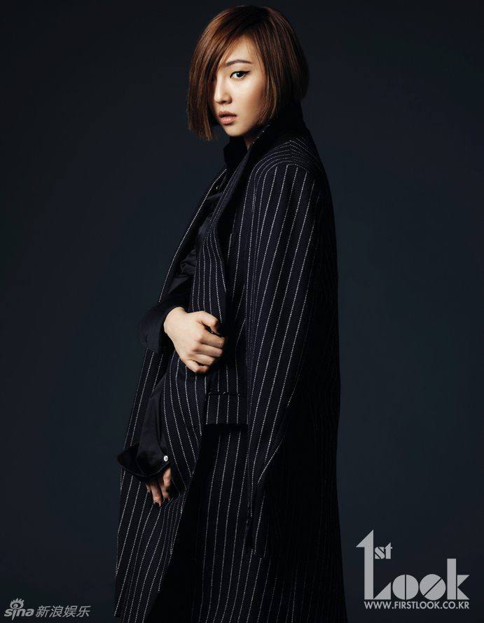 Miss A @ 1st Look Magazine vol.32 November 2012