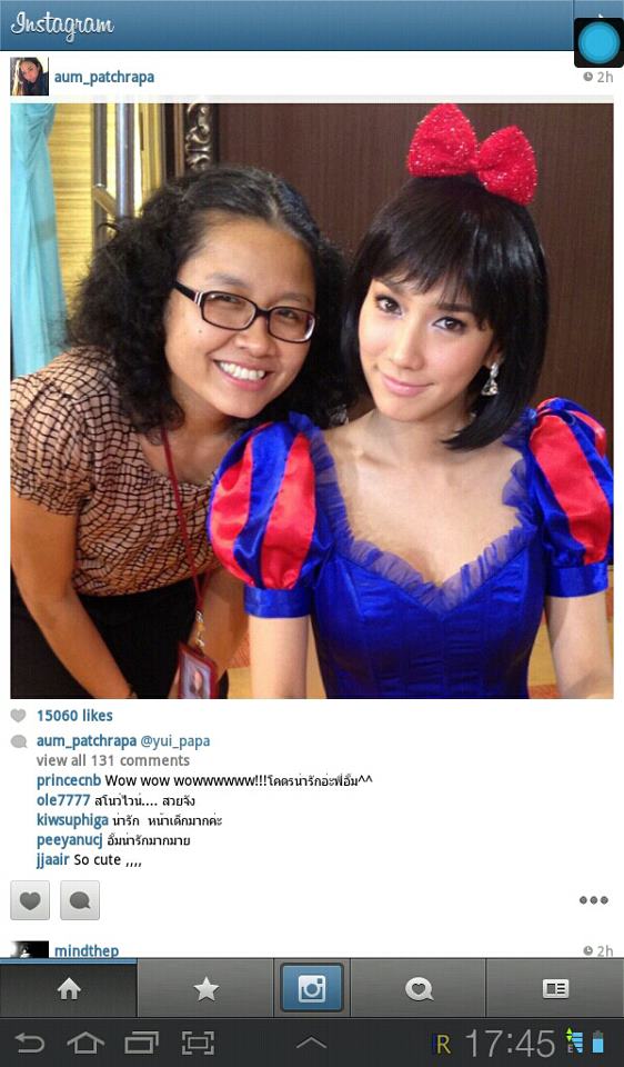 ผู้หญิงคนนี้ อายุ 33 ปีเเล้วนะ !!