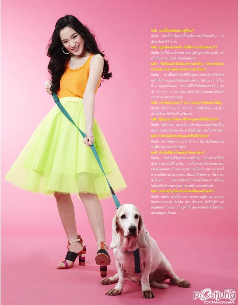 ปันปัน สุทัตตา @ MIE Magazine issue 9 November 2012