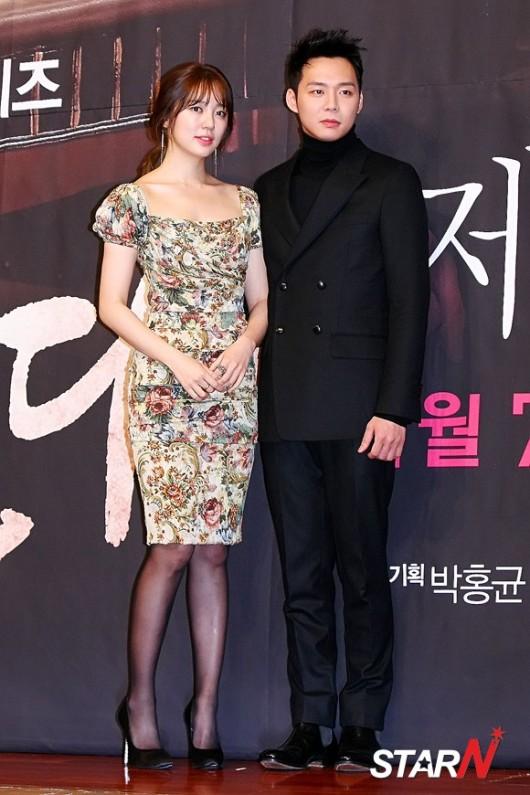 ยุนอึนเฮ (Yoon Eun Hye) ซีรี่ย์เกาหลี I Miss You &hearts;