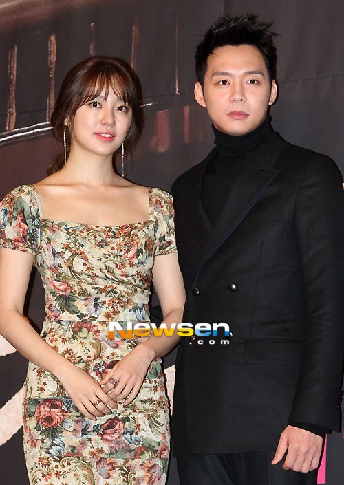 ยุนอึนเฮ (Yoon Eun Hye) ซีรี่ย์เกาหลี I Miss You &hearts;