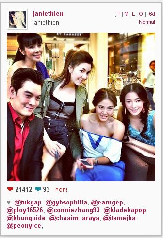 เจนี่ เทียนโธิ์สุวรรณ