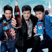 บี้ โตโน่ ไมค์ สามพรีเซนเตอร์สุดคูลของ Est Cola