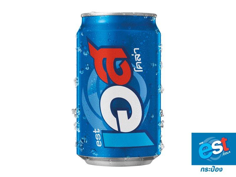 บี้ โตโน่ ไมค์ สามพรีเซนเตอร์สุดคูลของ Est Cola