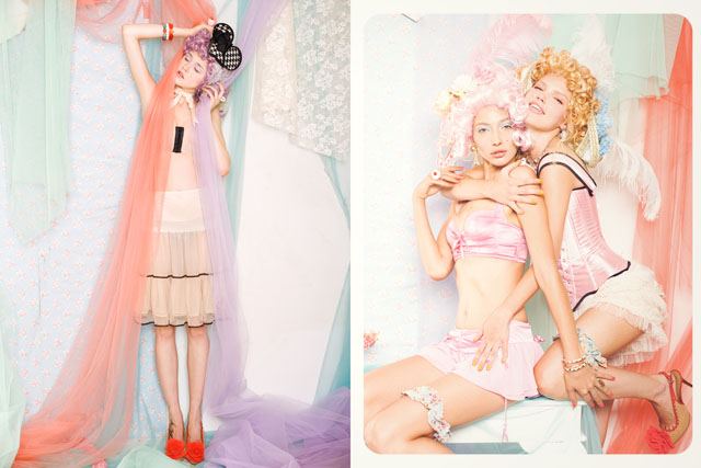 ไฮแฟชั่น เริ่ดๆ สไตล์ วินเทจ