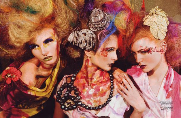 ไฮแฟชั่น สวยๆ คลาสสิค อินดี้