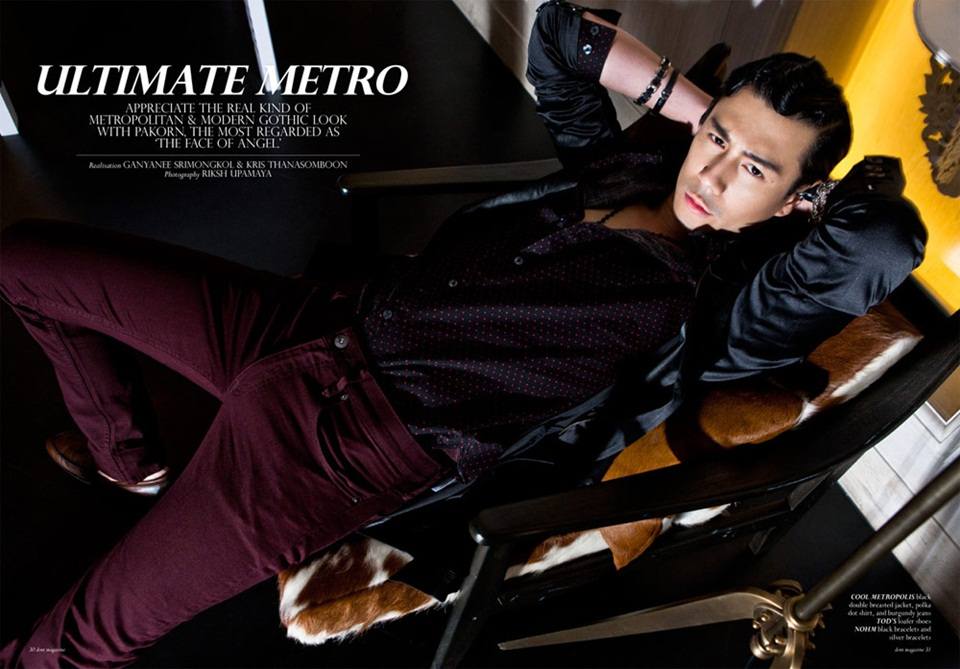 โดม-ปกรณ์ ลัม @ DONT MAGAZINE vol.2 no.10 October 2012