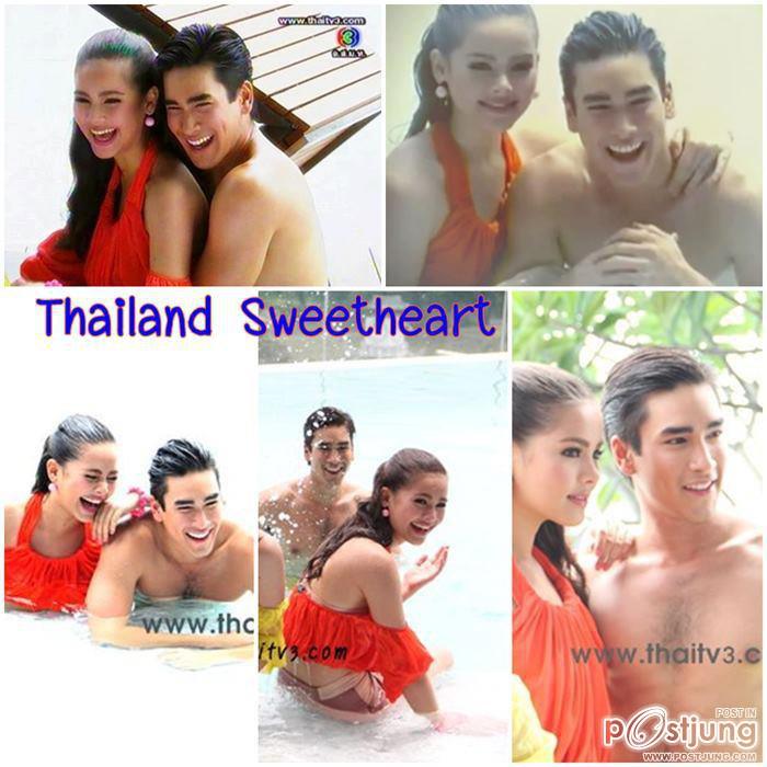 ปฏิทินช่อง3เลิศ