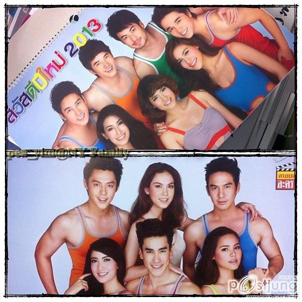 ปฏิทินช่อง3เลิศ