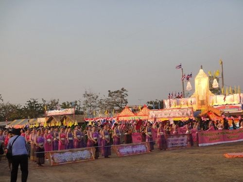 มัญจาคีรี ขอนแก่น