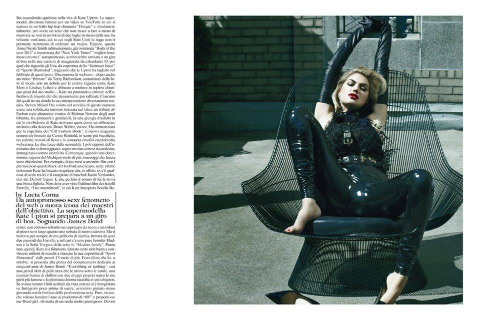 Kate Upton @ Vogue Italia November 2012