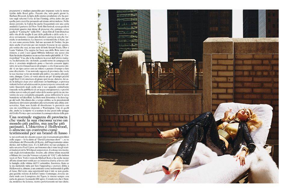 Kate Upton @ Vogue Italia November 2012