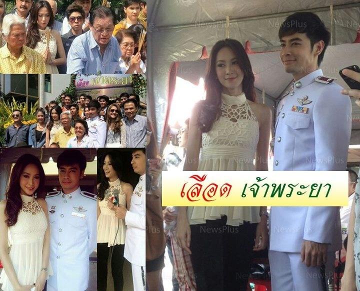 บวงสรวง เลือดเจ้าพระยา ยุ้ยสวย ออยหล่อมาก