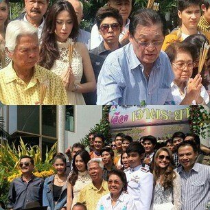 บวงสรวง เลือดเจ้าพระยา ยุ้ยสวย ออยหล่อมาก