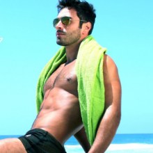 เข้มแบบร้อนแรง