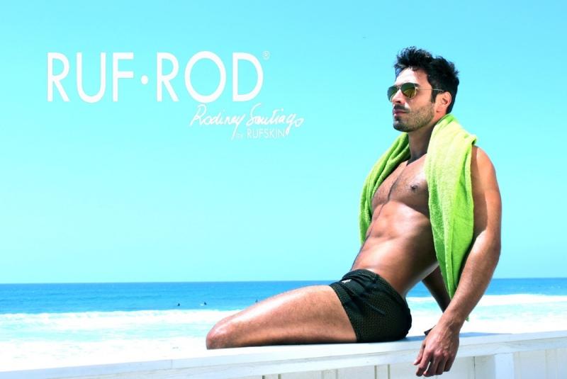 เข้มแบบร้อนแรง