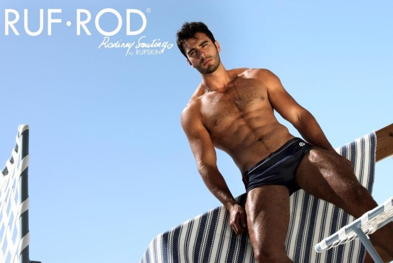 เข้มแบบร้อนแรง