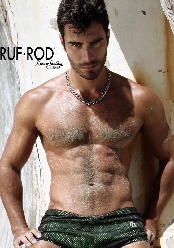 เข้มแบบร้อนแรง