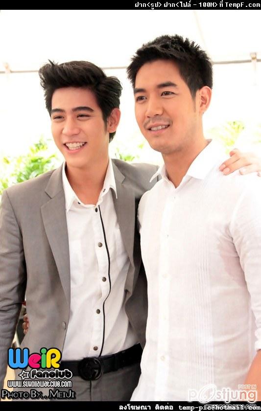 เวียร์+พอร์ซ