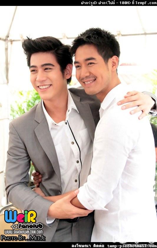 เวียร์+พอร์ซ