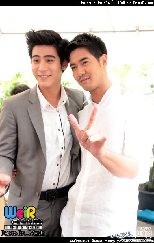 เวียร์+พอร์ซ