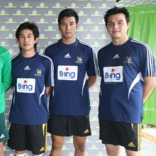 ดาวนักเตะ