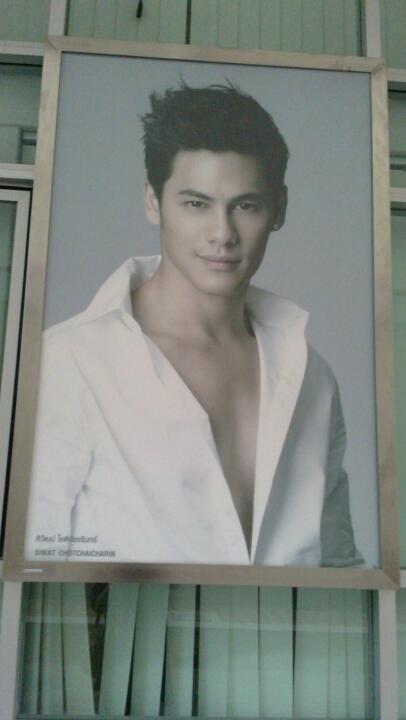 พี่ซีๆชอบจัง