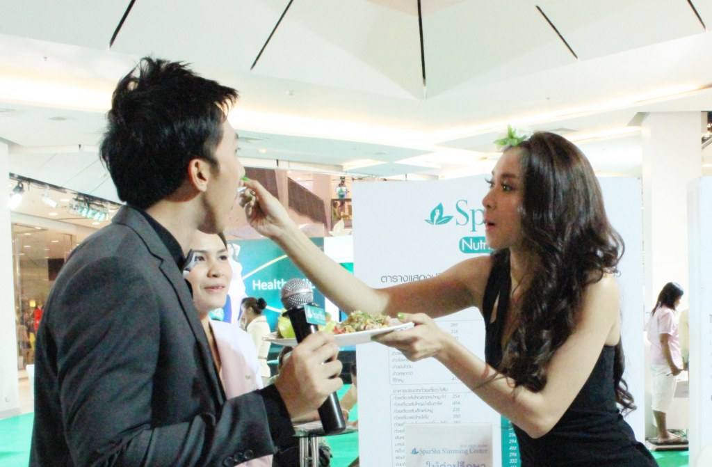 ภาพน่ารัก