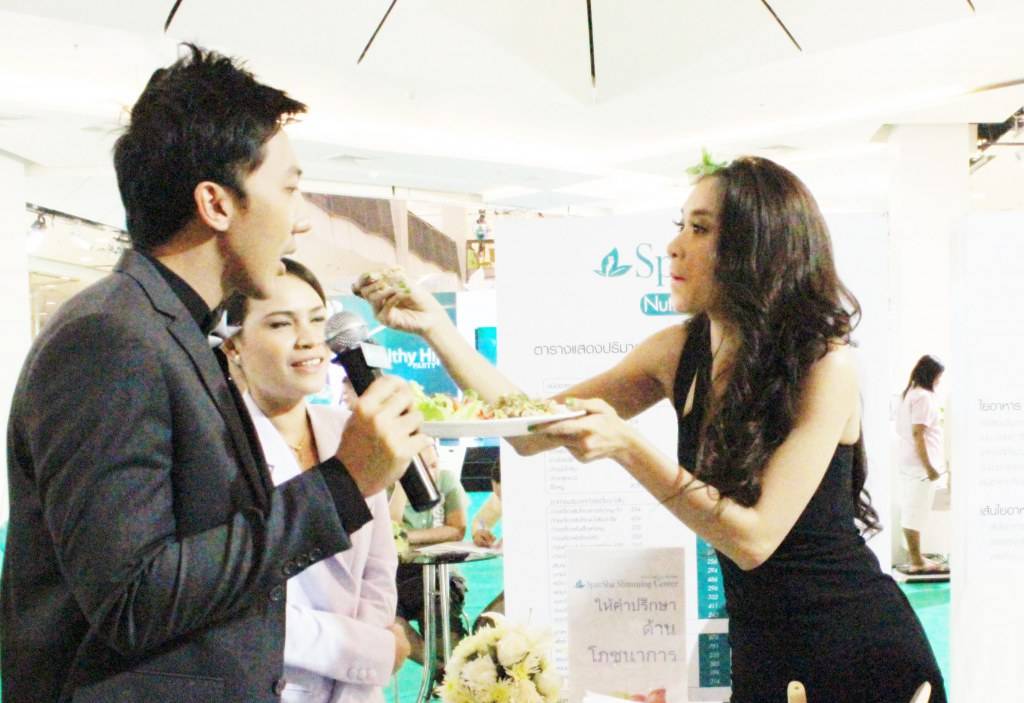 พิธีกร หน้าแดงอะ