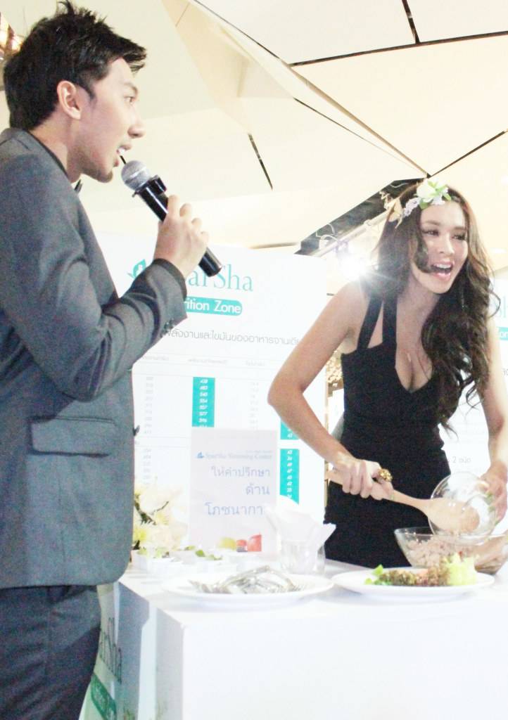 น่ากินมาก อาหารสุขภาพ