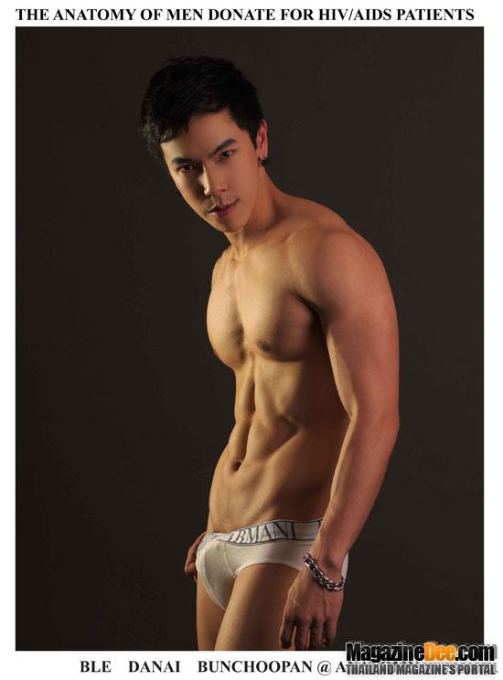 THE ANATOMY OF MEN vol. 1 no. 11 October 2012