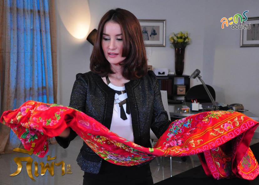 กี่เพ้า