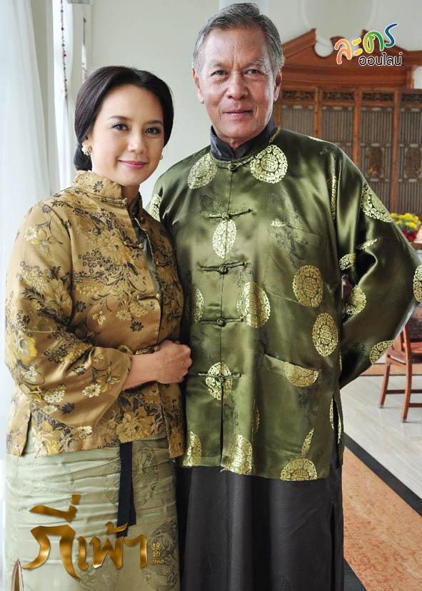 กี่เพ้า