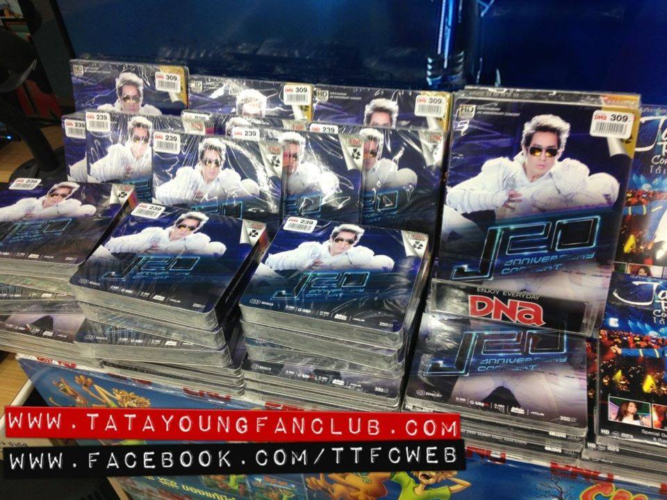 Tata Young :  J20 Anniversary Concert