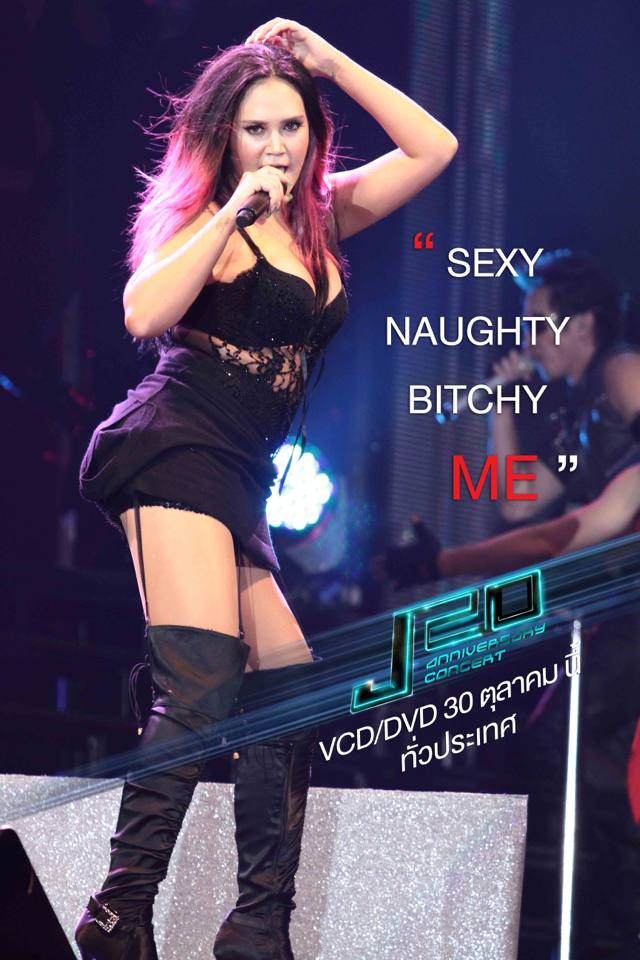 Tata Young :  J20 Anniversary Concert