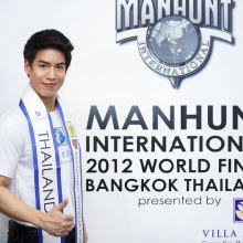 MANHUNT INTERNATIONAL 2012