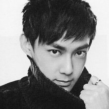 ณิชฌาน หรเวชกุล